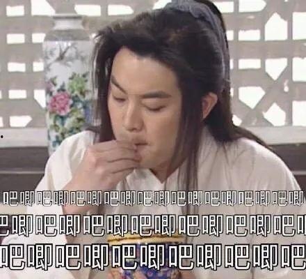 我靠吃瓜整顿娱乐圈